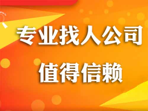 迁西侦探需要多少时间来解决一起离婚调查